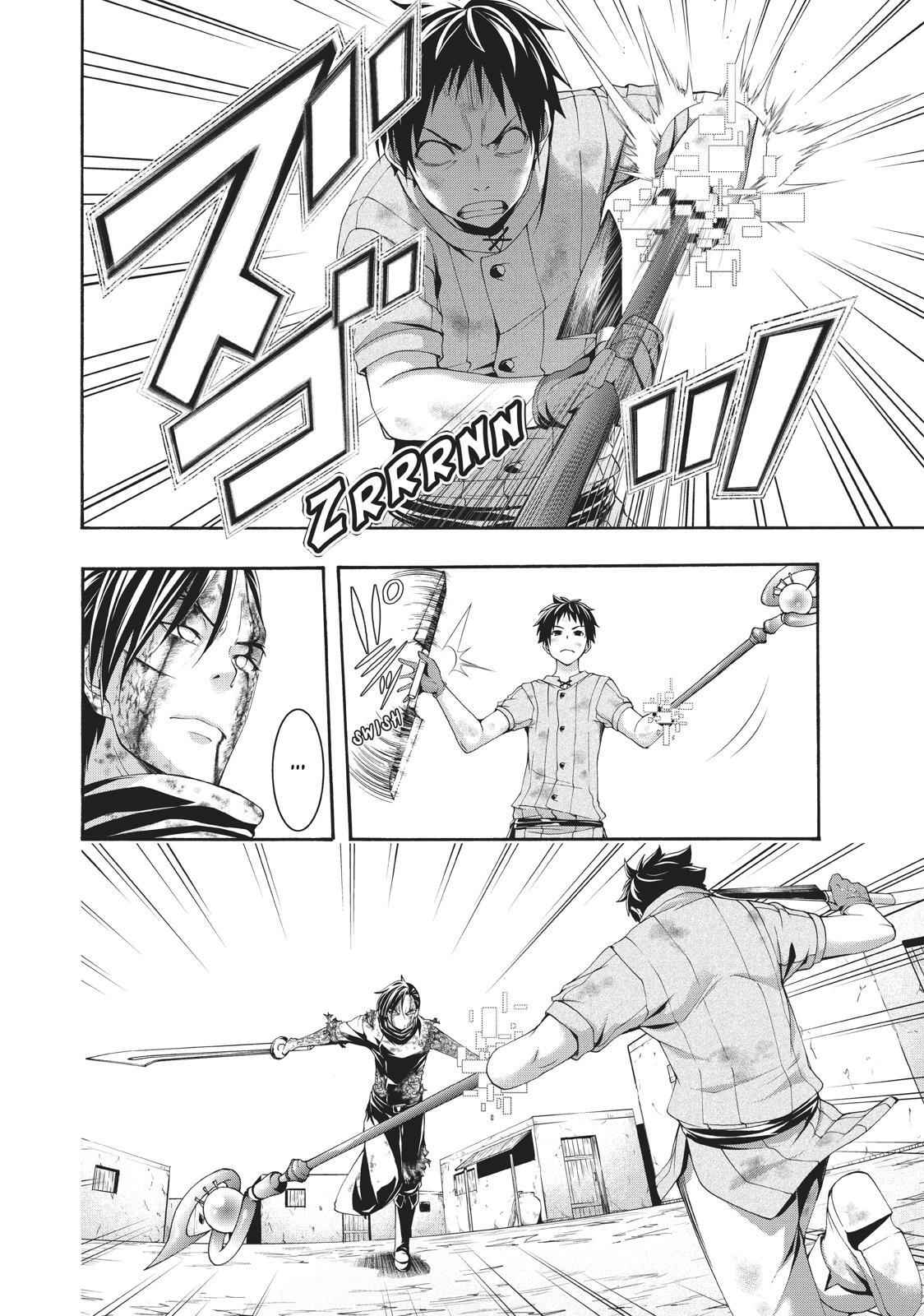 I'm standing on 1,000,000 lives Chapter 41 30